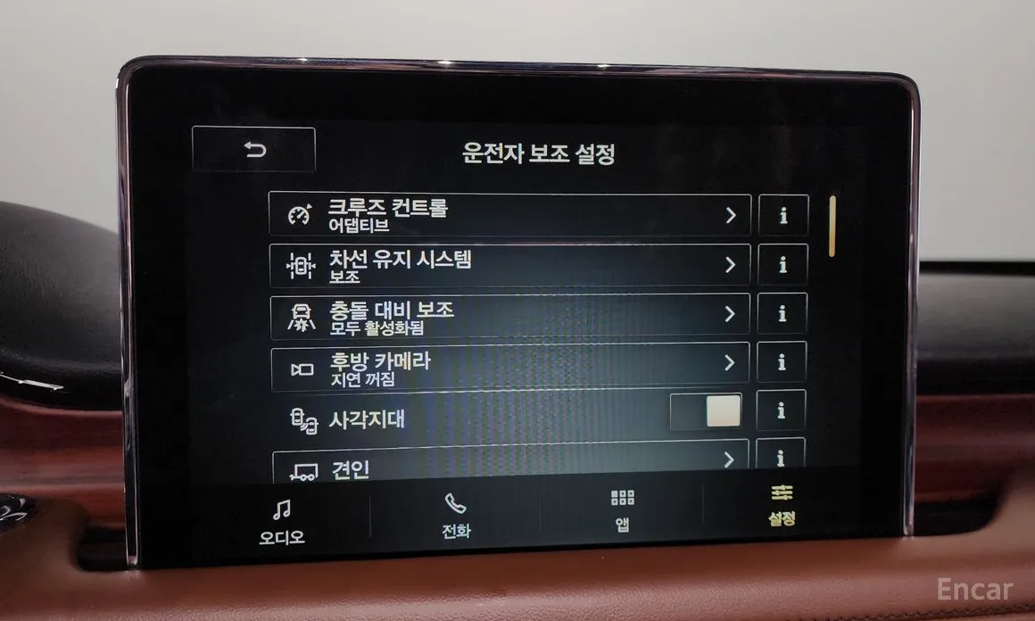 Фото 16 - Lincoln Aviator