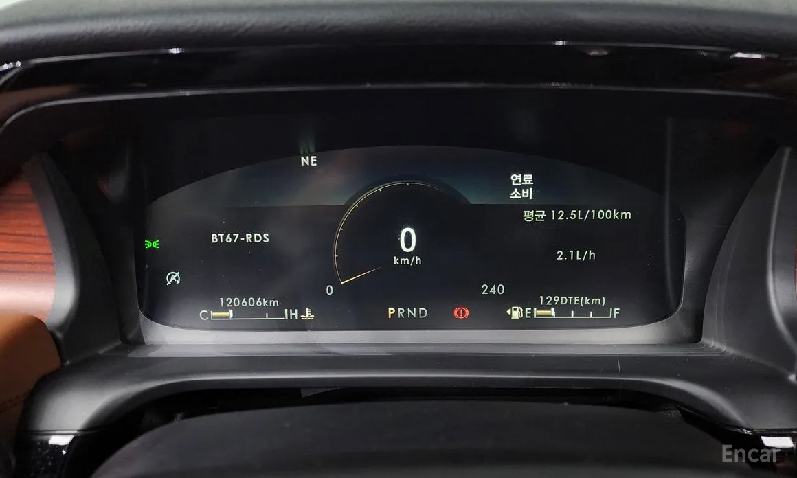 Фото 8 - Lincoln Aviator