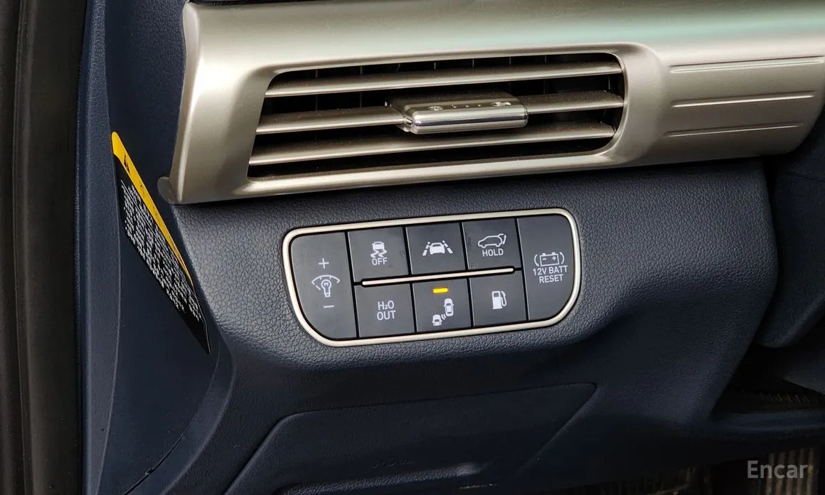 Фото 14 - Hyundai Nexo