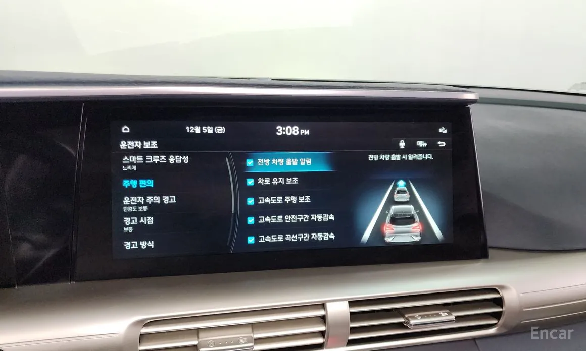 Фото 16 - Hyundai Nexo