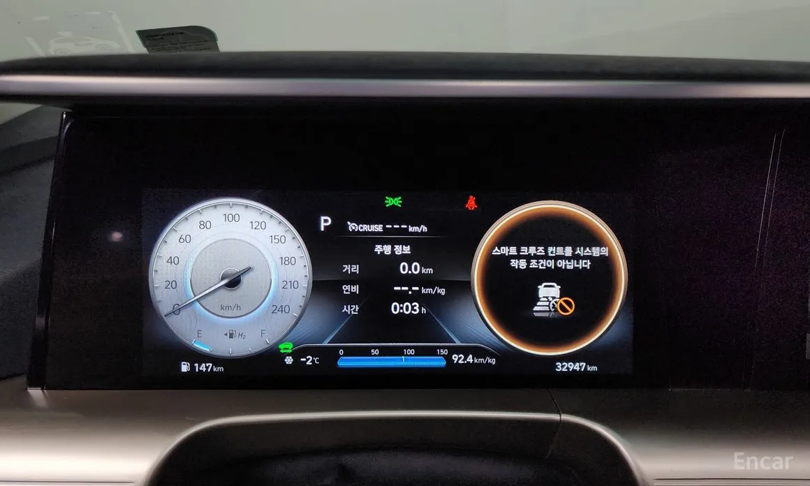 Фото 8 - Hyundai Nexo