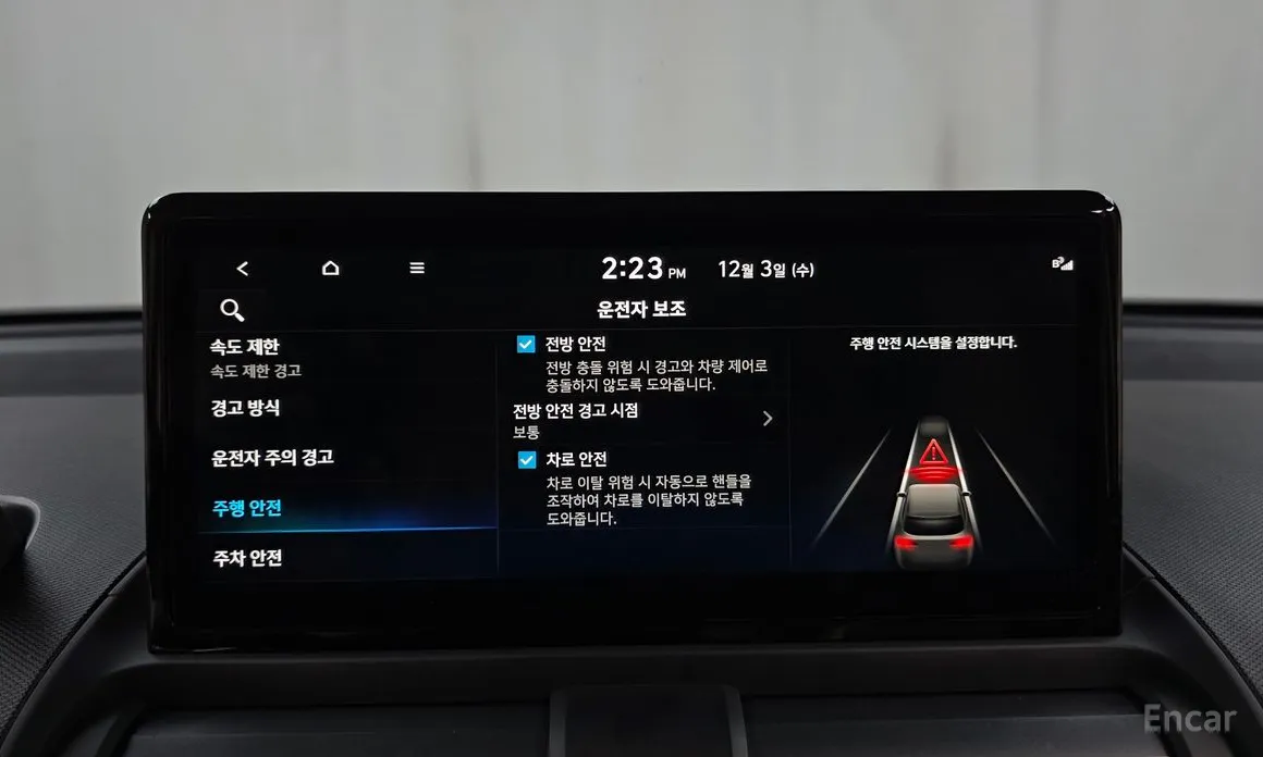 Фото 16 - Hyundai Casper