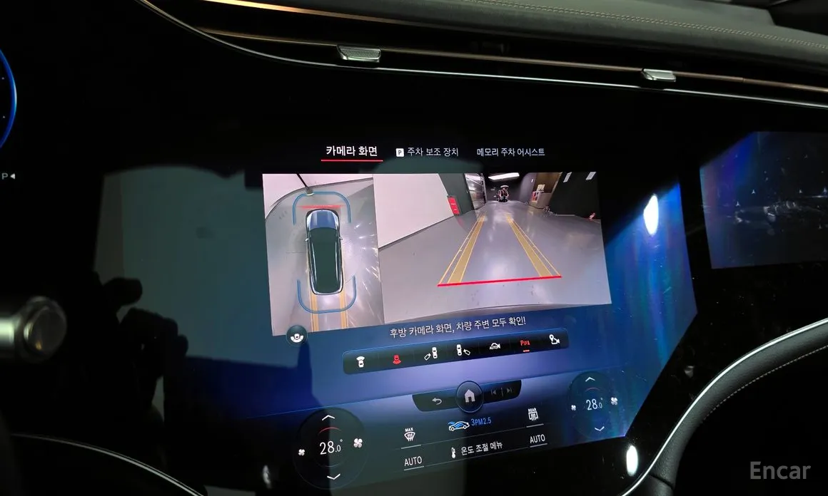 Фото 15 - Mercedes-Benz EQS