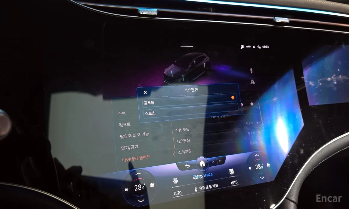 Фото 16 - Mercedes-Benz EQS