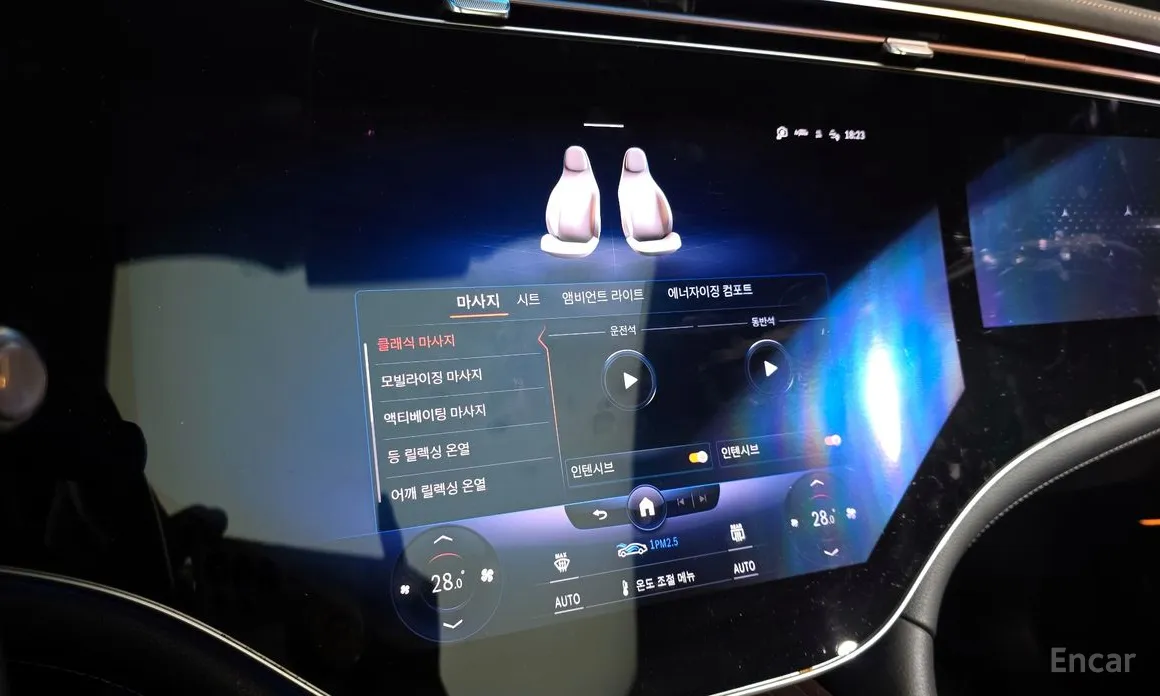 Фото 17 - Mercedes-Benz EQS