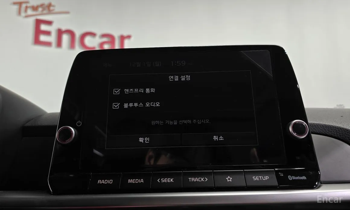 Фото 16 - Kia Morning