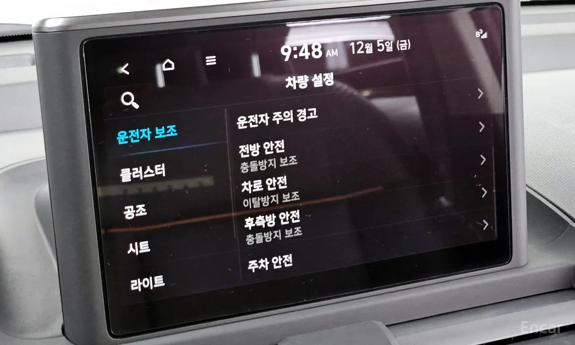 Фото 17 - Hyundai Casper