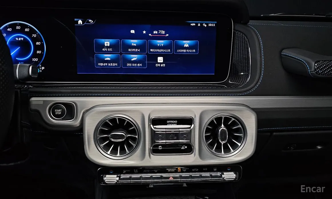 Фото 14 - Mercedes-Benz G-Class