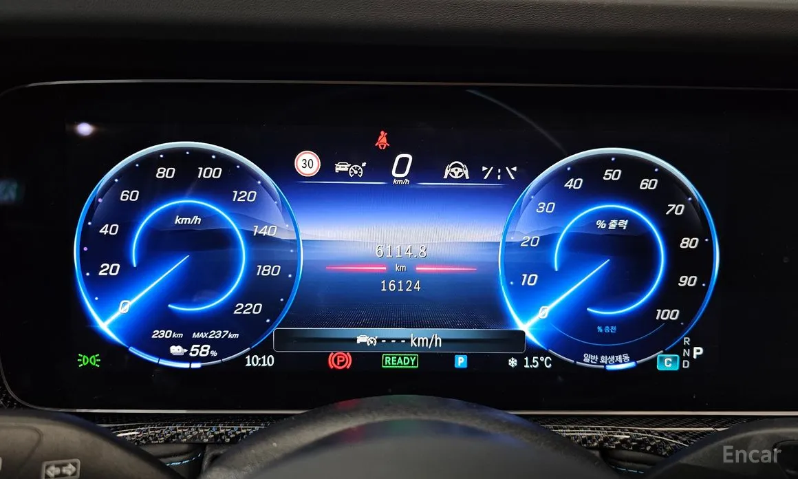 Фото 8 - Mercedes-Benz G-Class