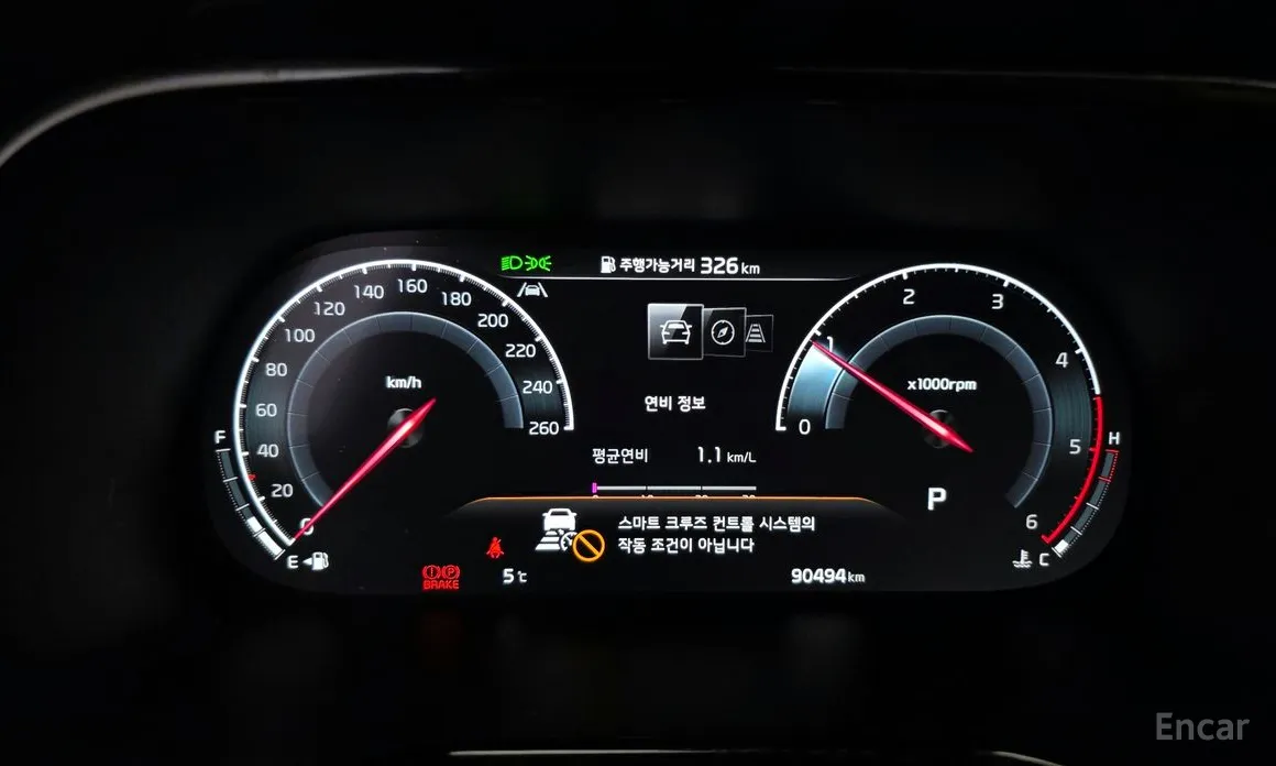 Фото 8 - Kia Mohave