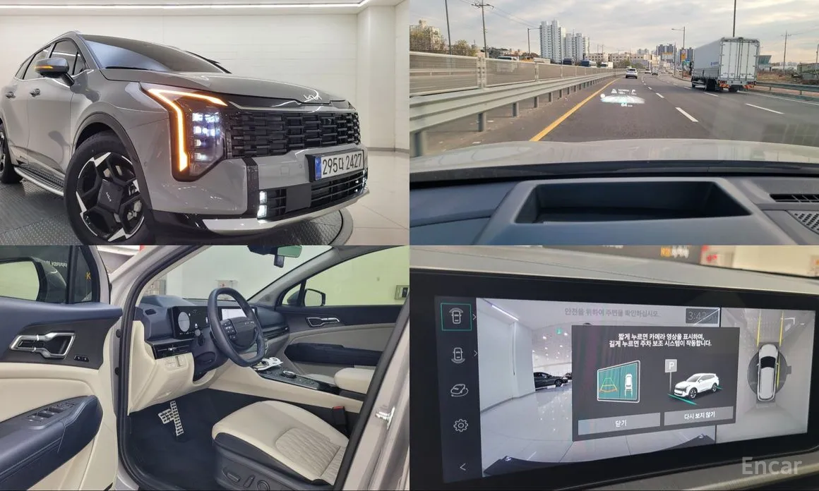 Фото 1 - Kia Sportage