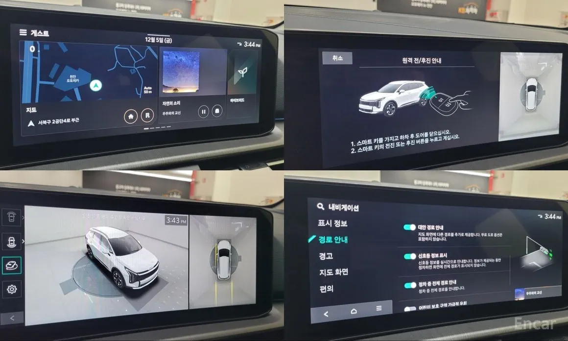 Фото 11 - Kia Sportage