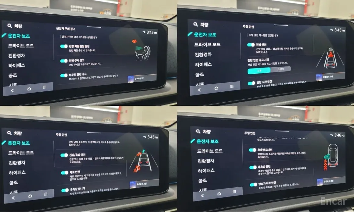 Фото 13 - Kia Sportage