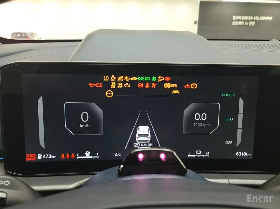 Фото 8 - Kia Sportage