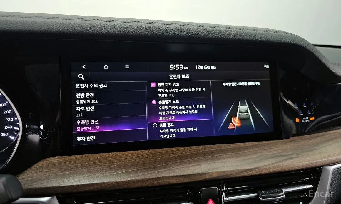 Фото 18 - Kia Mohave