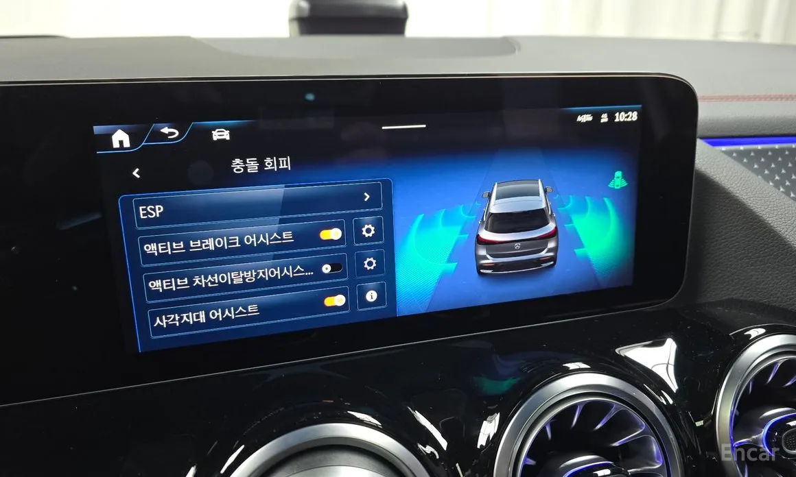 Фото 16 - Mercedes-Benz EQA