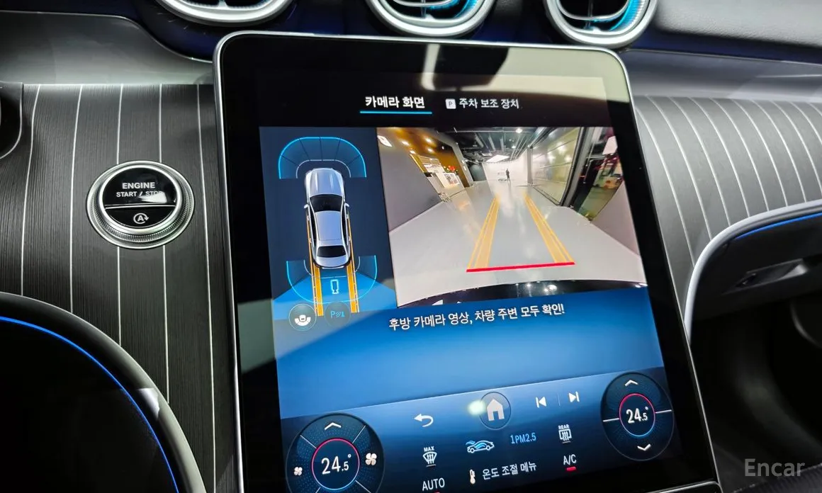 Фото 15 - Mercedes-Benz C-Class