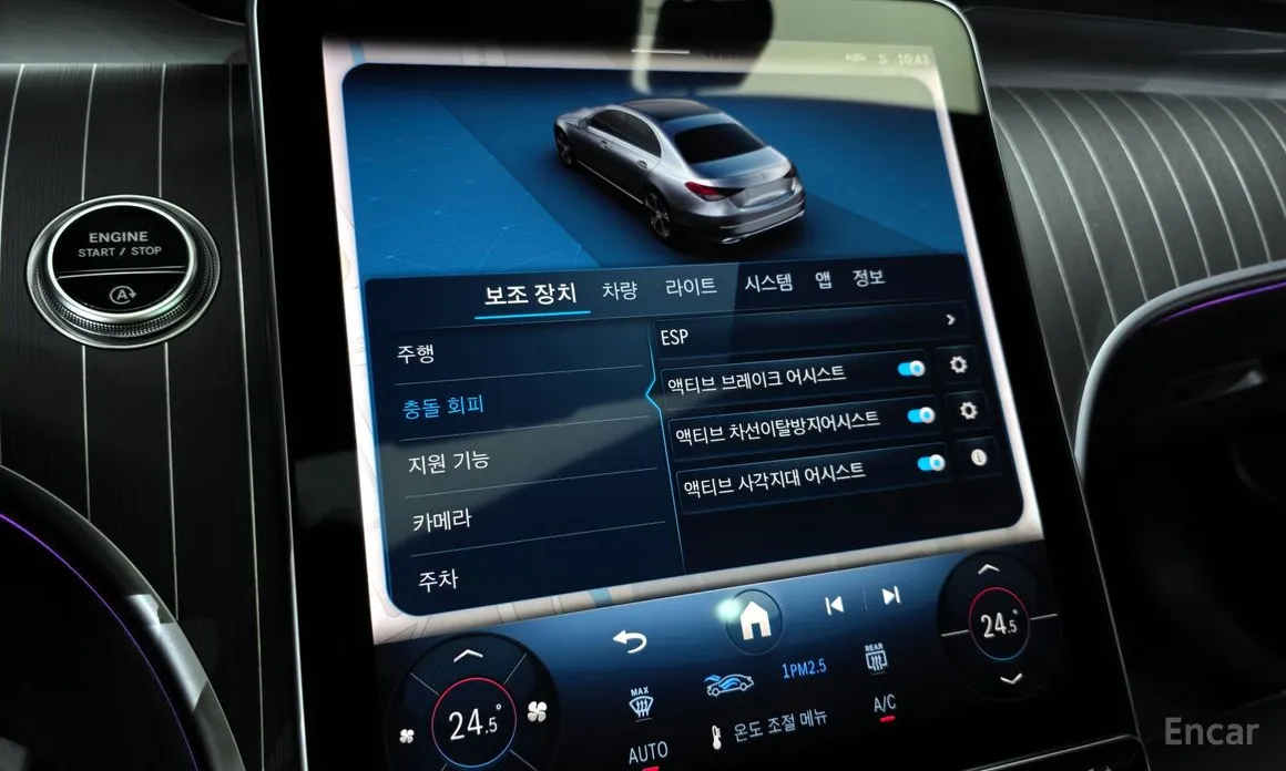 Фото 16 - Mercedes-Benz C-Class