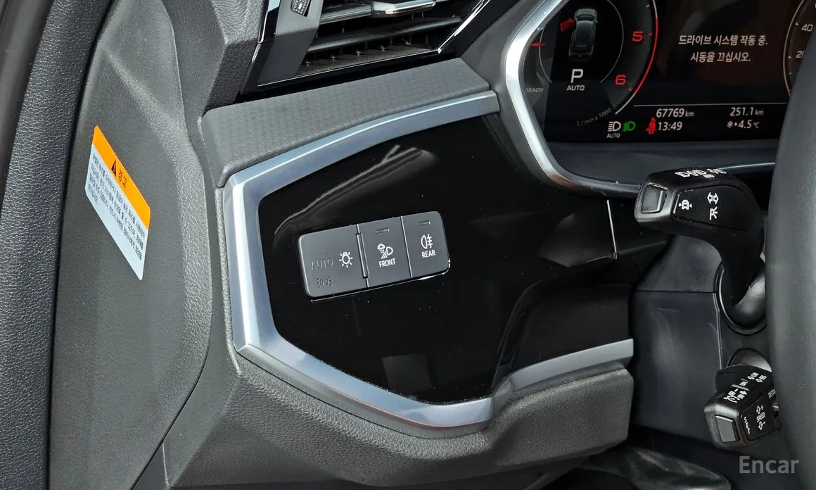 Фото 15 - Audi Q3