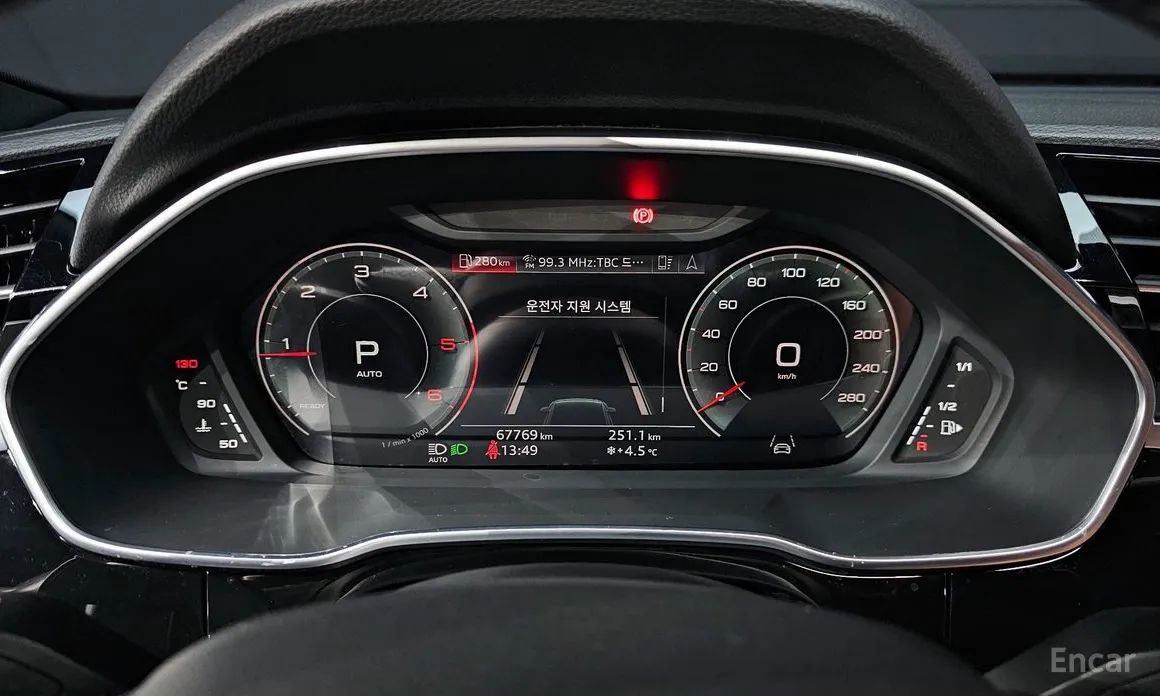 Фото 8 - Audi Q3