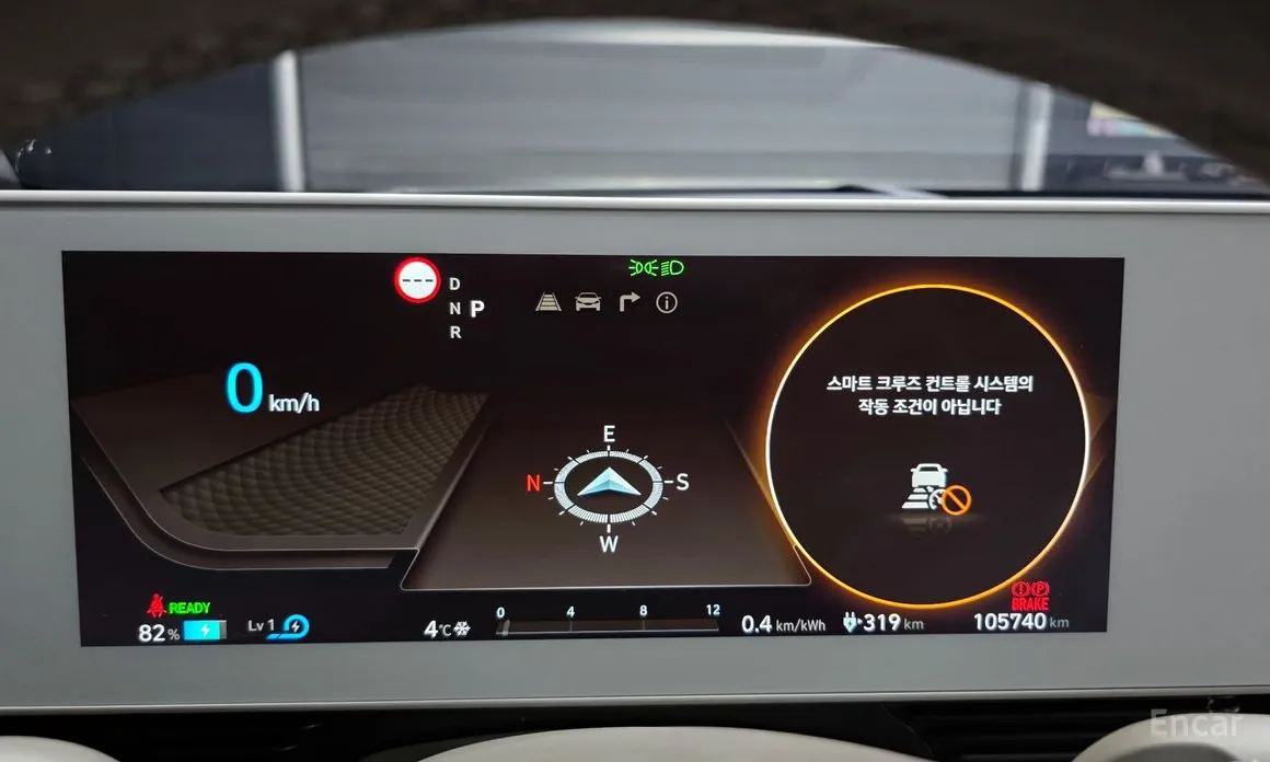 Фото 8 - Hyundai Ioniq 5