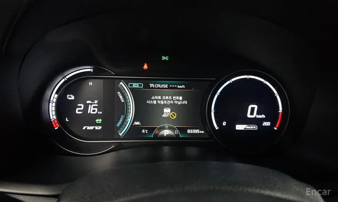 Фото 8 - Kia Niro