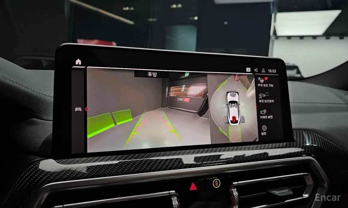 Фото 15 - BMW X4 M