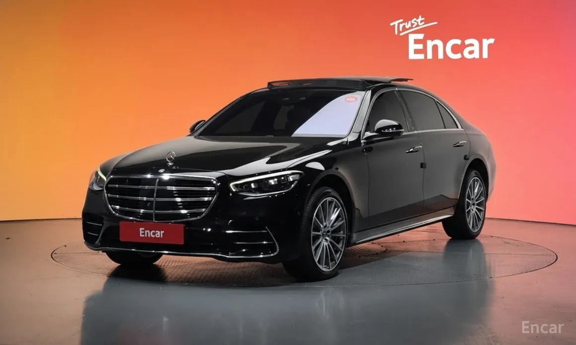 Photo 1 - Mercedes-Benz S-Class