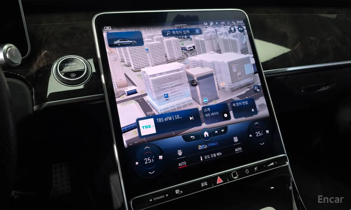 Photo 14 - Mercedes-Benz S-Class