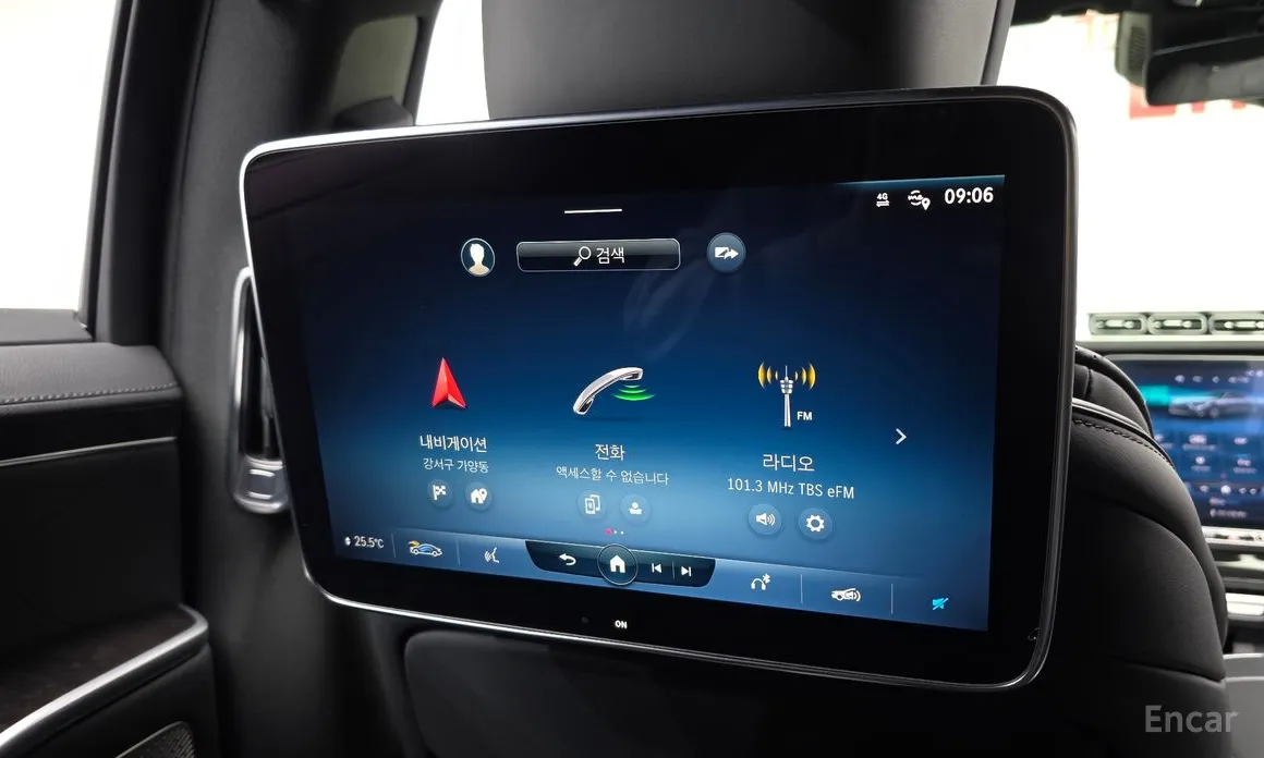 Photo 19 - Mercedes-Benz S-Class