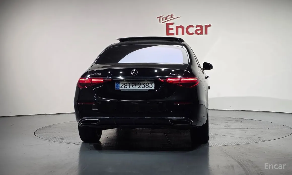 Photo 4 - Mercedes-Benz S-Class