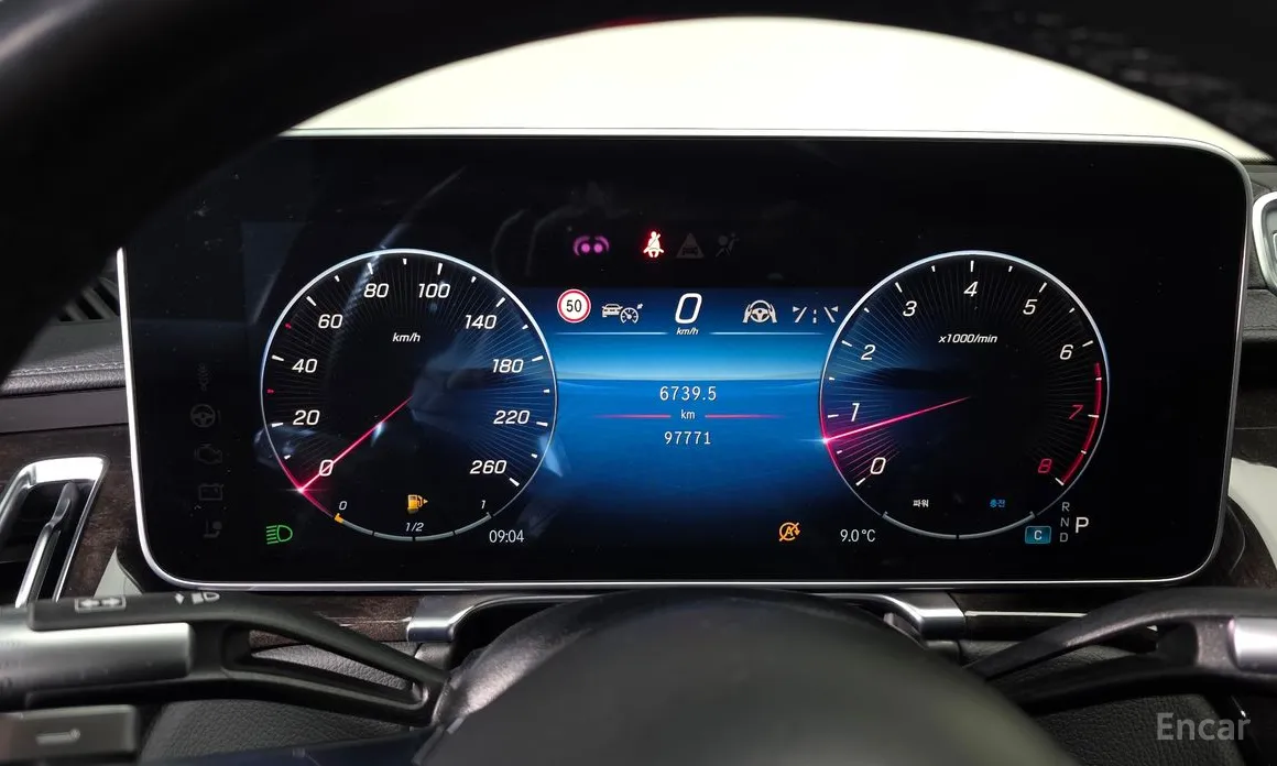 Photo 8 - Mercedes-Benz S-Class