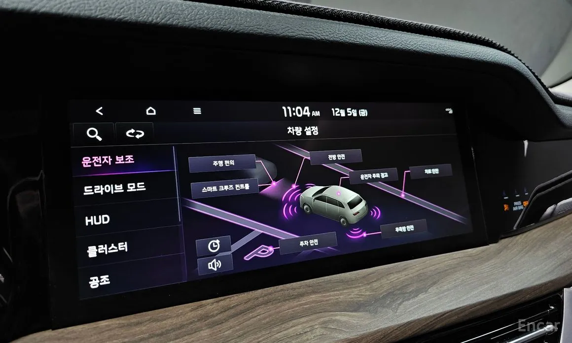 Kia Mohave 2019 Diesel 3.0 4WD 5-Seater