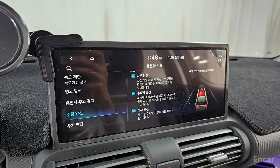 Фото 18 - Hyundai Casper