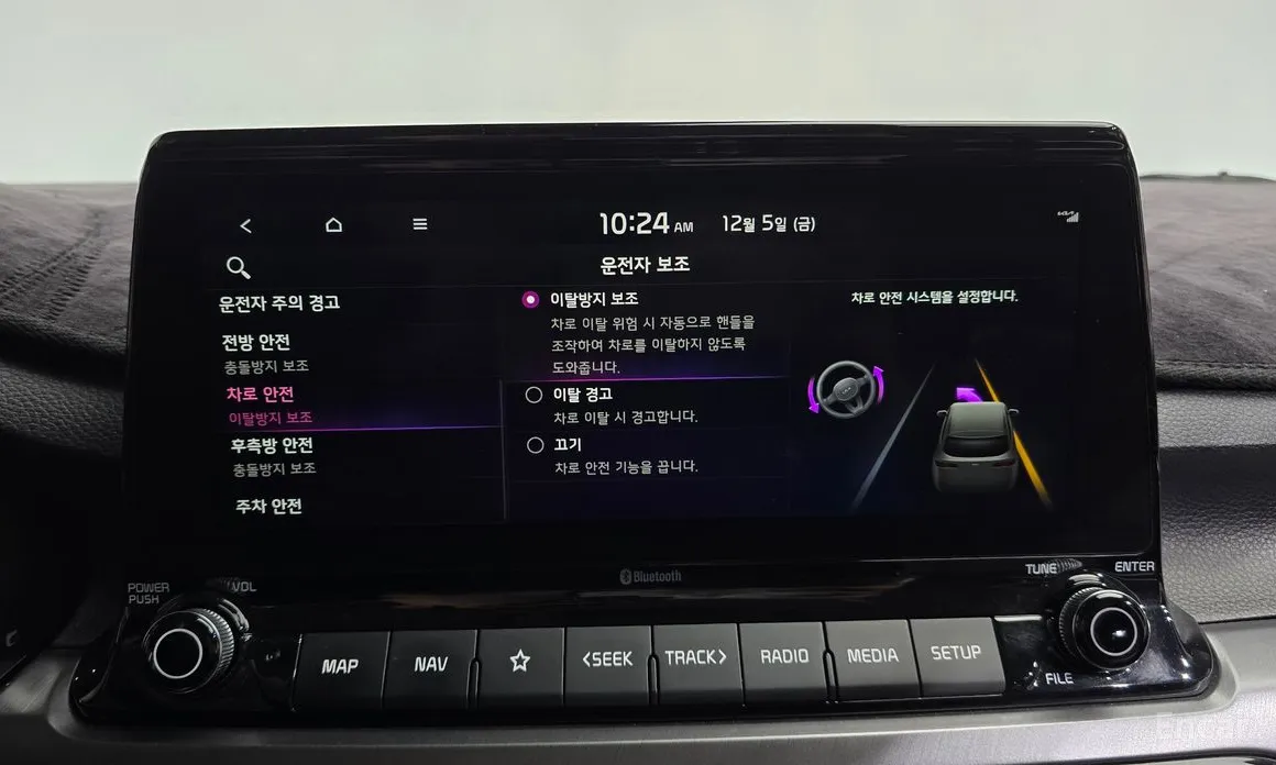 Фото 16 - Kia Seltos