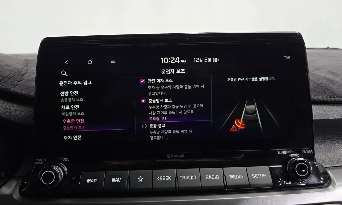 Фото 17 - Kia Seltos