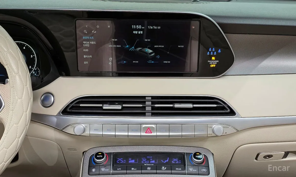 Фото 17 - Hyundai Palisade