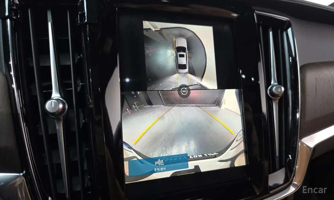 Фото 15 - Volvo S90