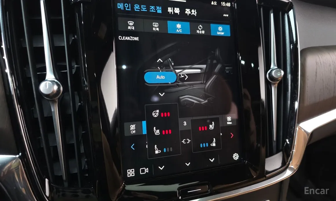 Фото 16 - Volvo S90