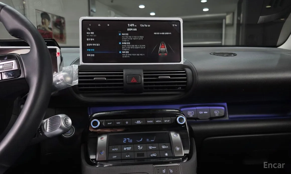 Фото 14 - Hyundai Casper