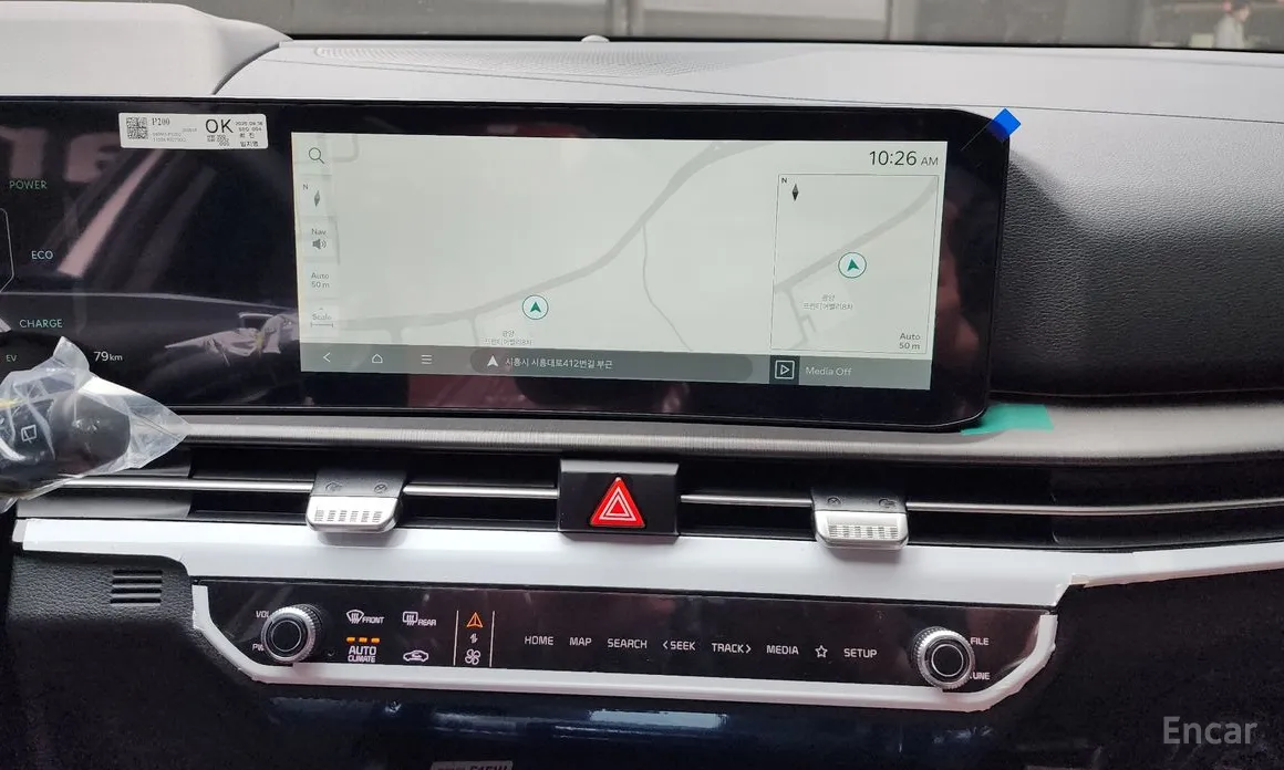 Фото 14 - Kia Sportage