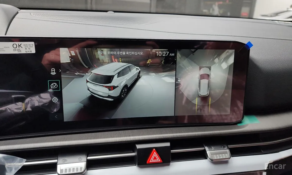 Фото 15 - Kia Sportage