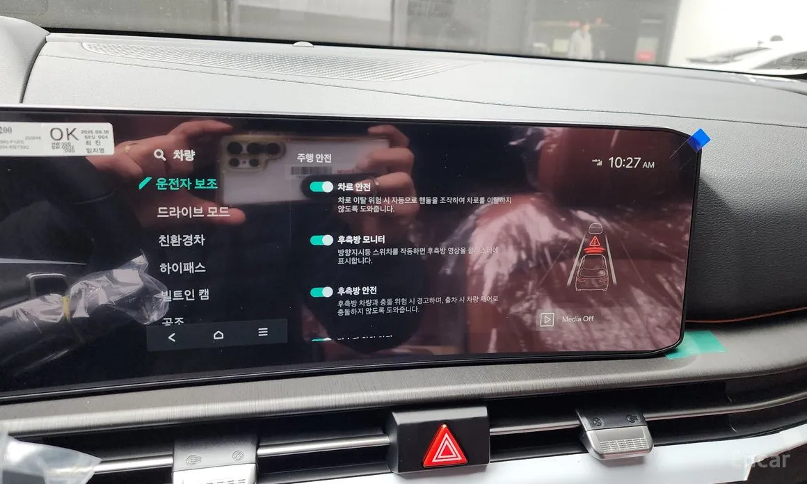 Фото 16 - Kia Sportage