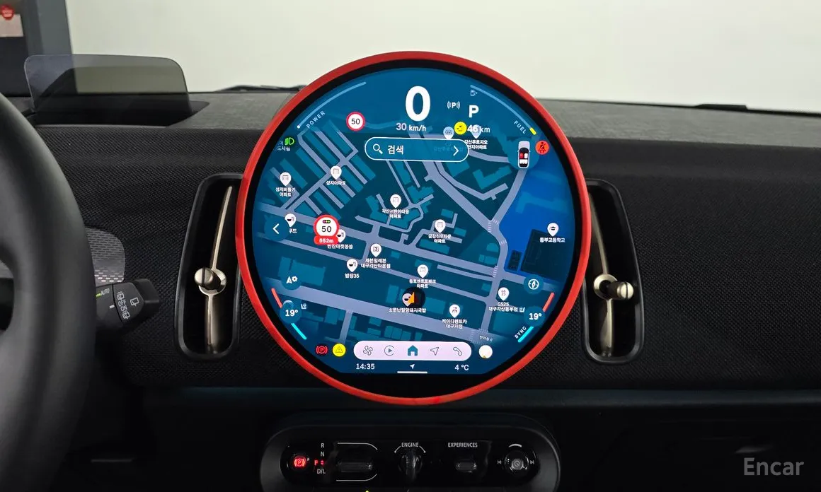 Фото 15 - Mini Countryman