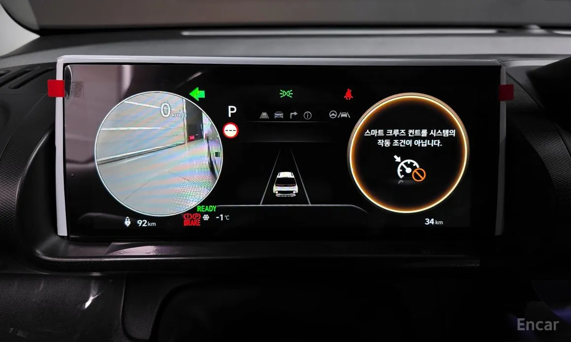 Фото 8 - Hyundai Casper