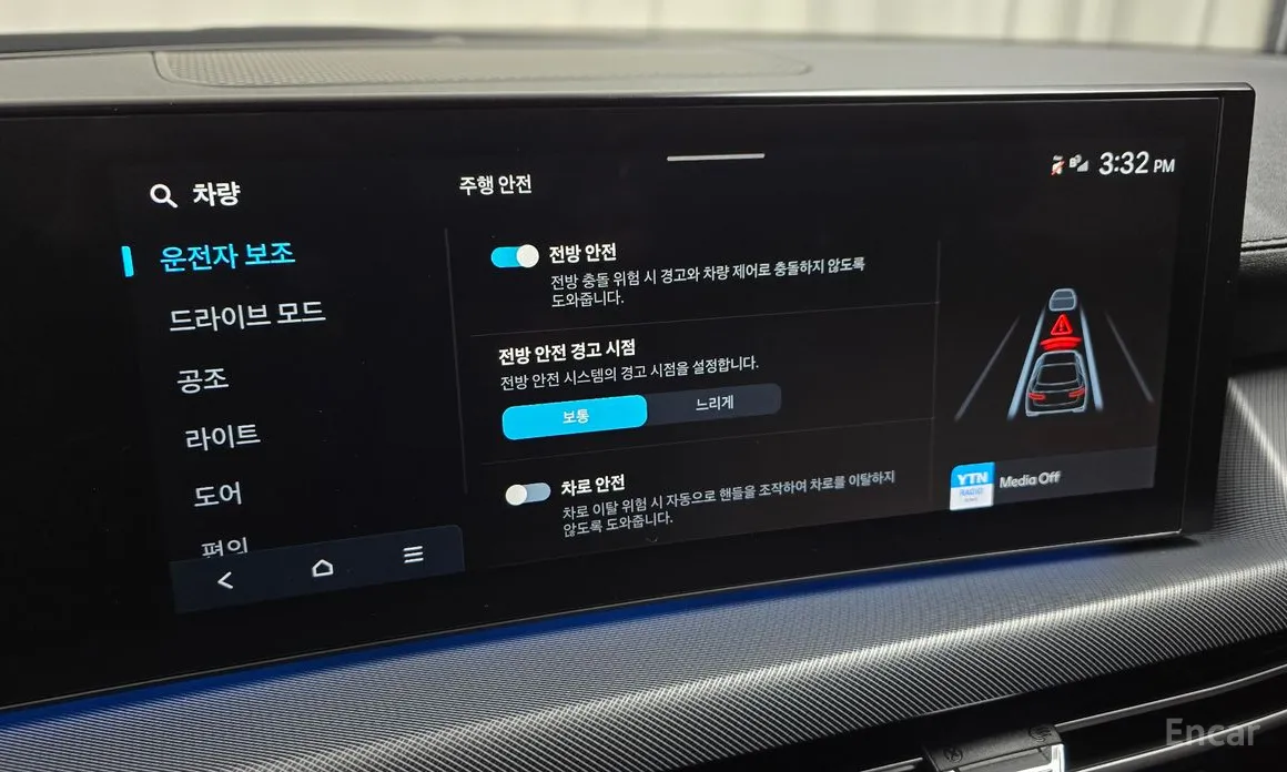 Photo 16 - Hyundai Sonata