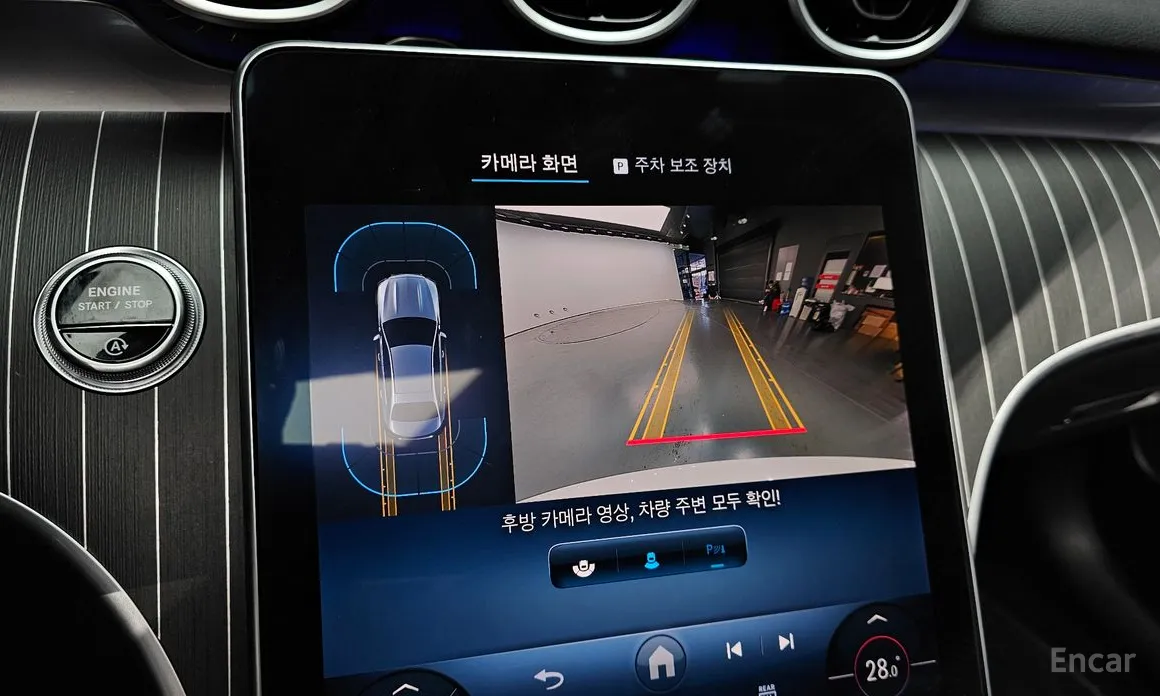 Фото 15 - Mercedes-Benz C-Class