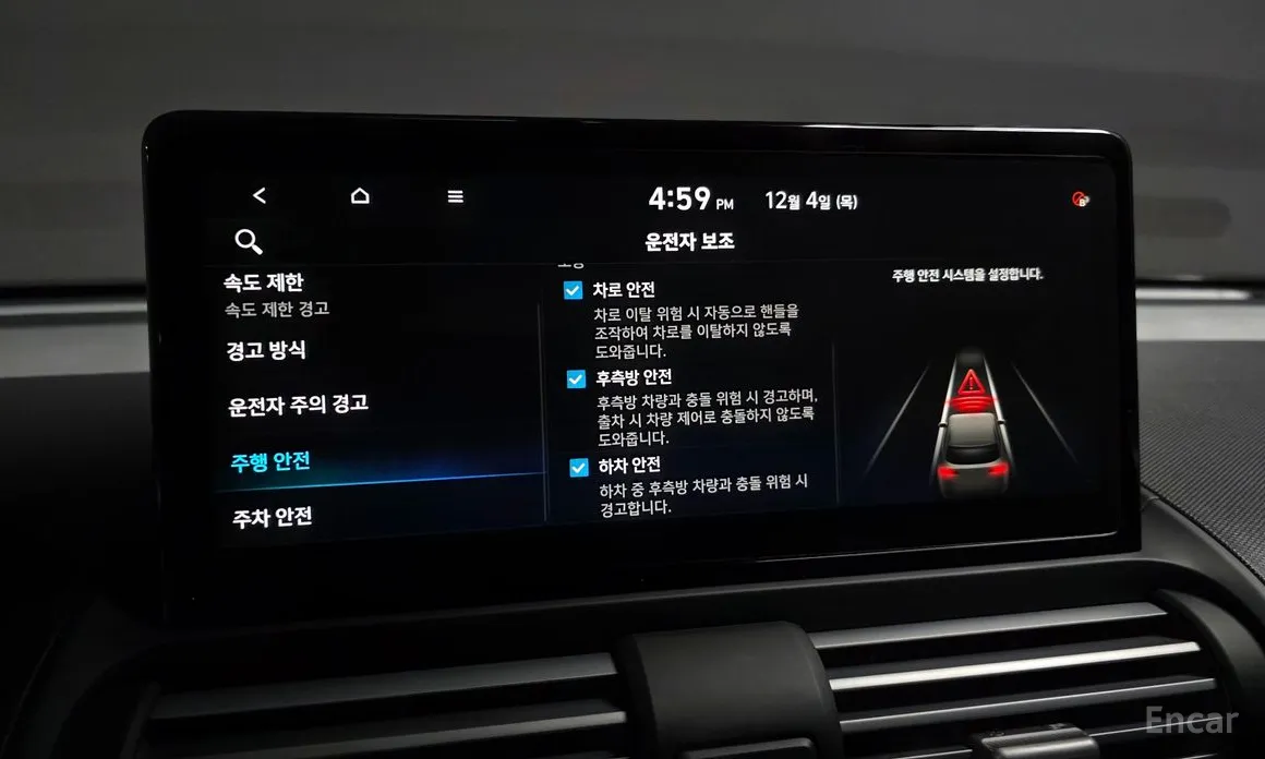 Hyundai Casper 2024 Turbo Inspiration