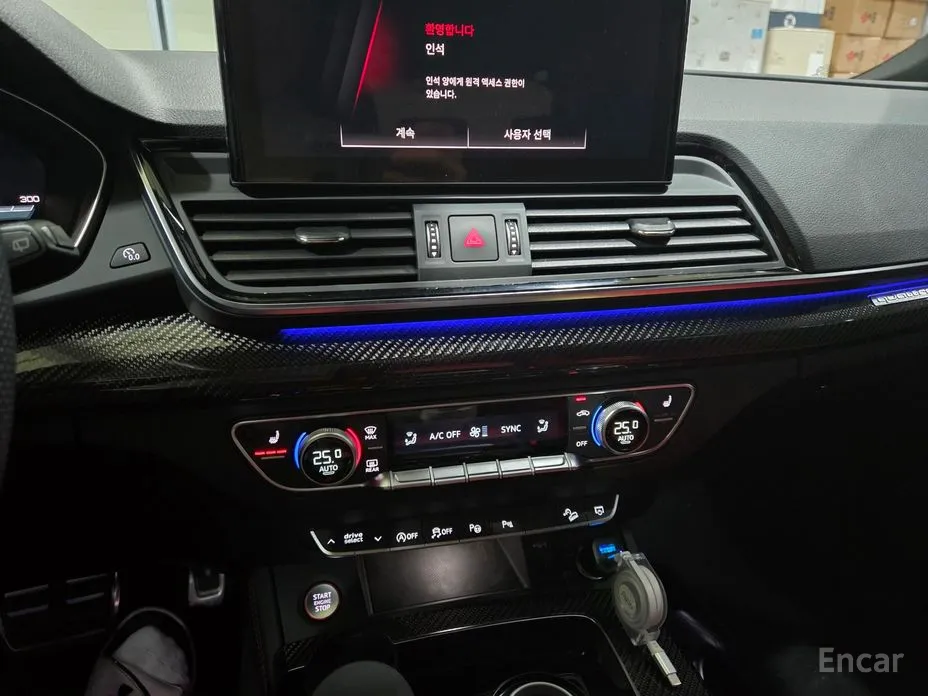 Фото 10 - Audi SQ5