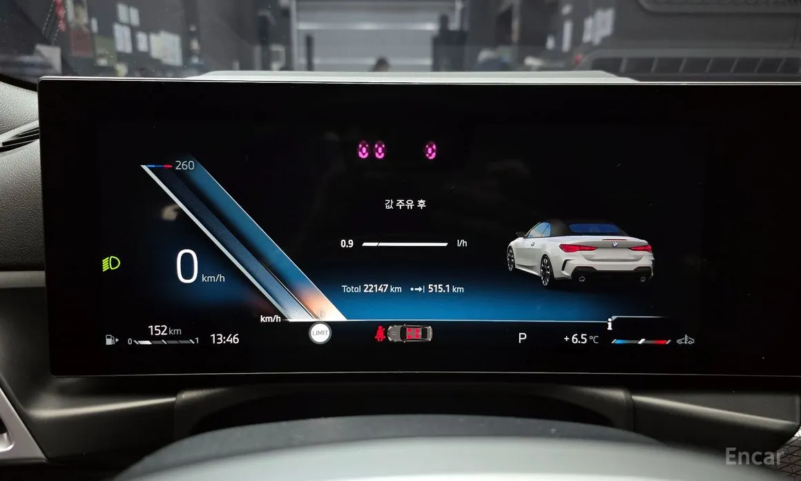 Фото 8 - BMW 4 Series